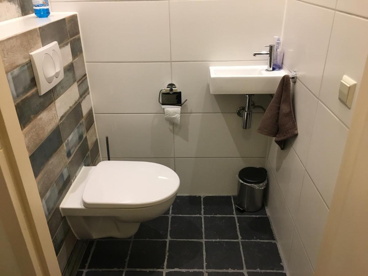 Holiday home Aan Hooger Wal